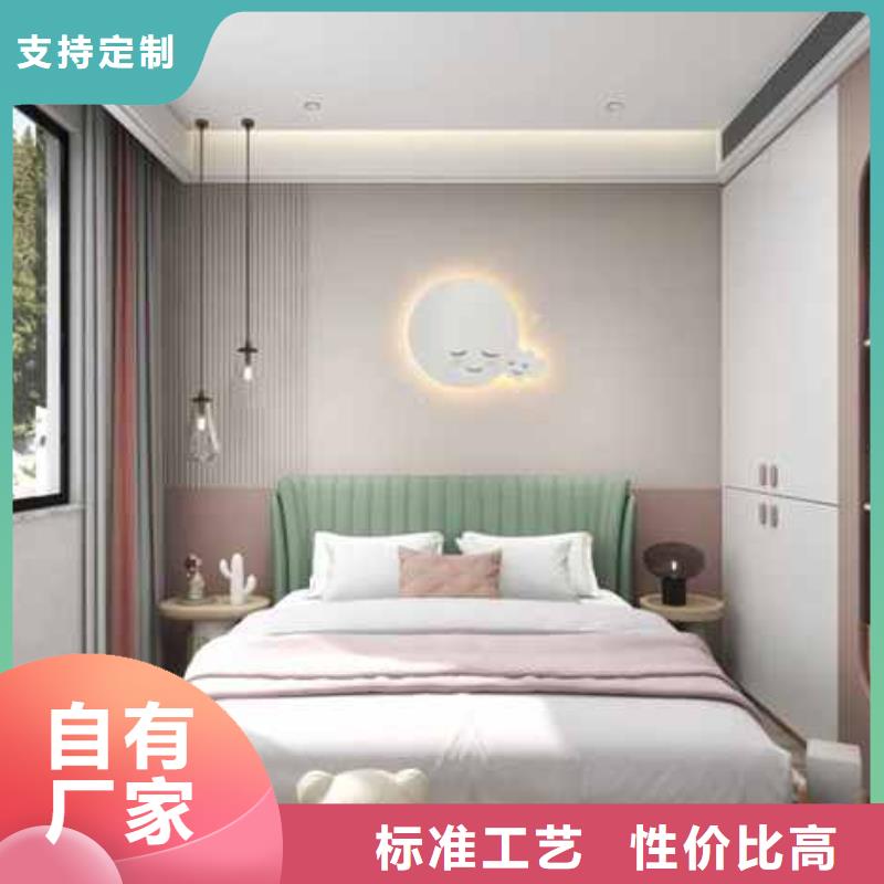 护墙板全屋定制-供应厂家
