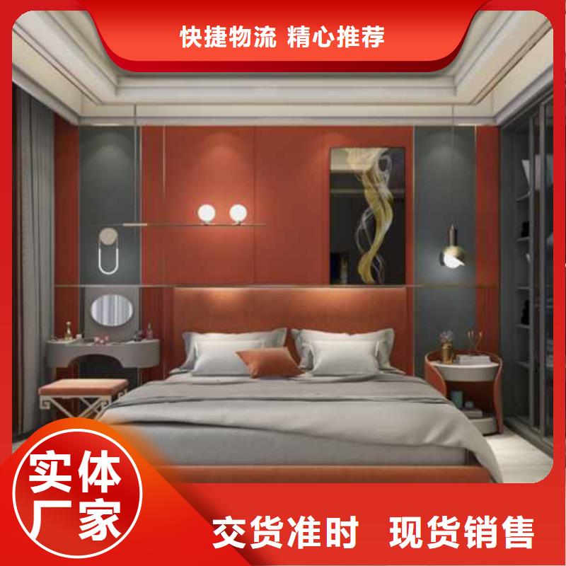现代风格护墙板来图定制用品质说话