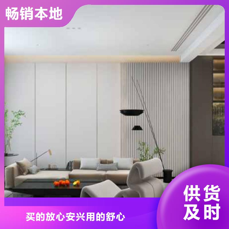 现代风格护墙板来图定制用品质说话