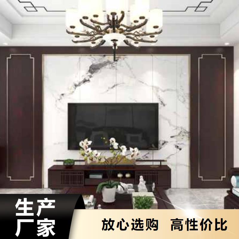 护墙板发货快一站式采购商家