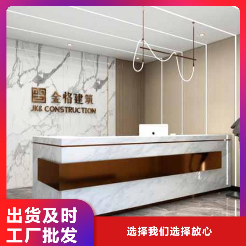 
-加工厂家