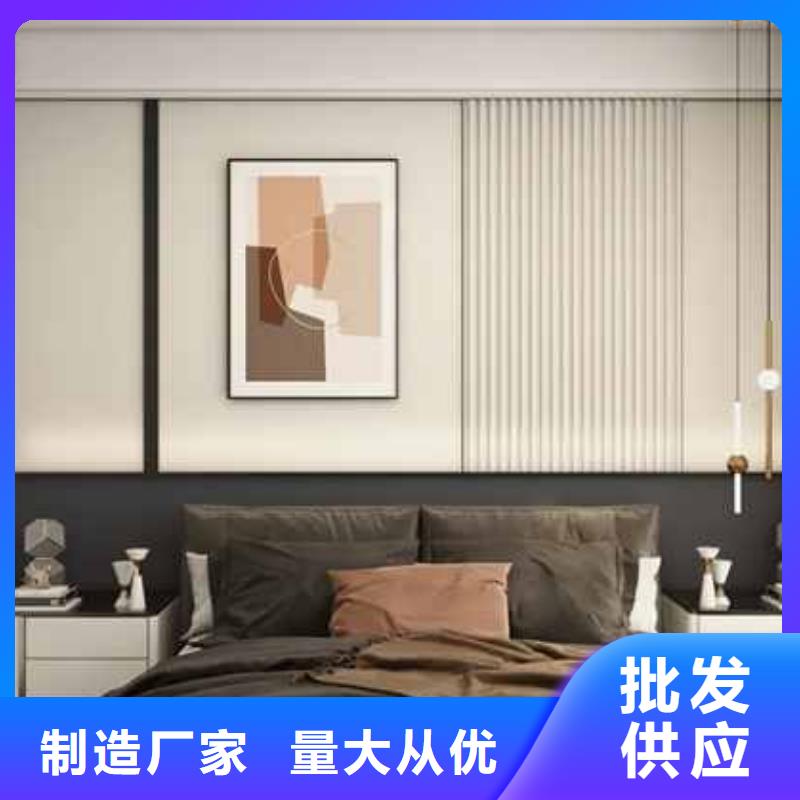 护墙板全屋定制-供应厂家