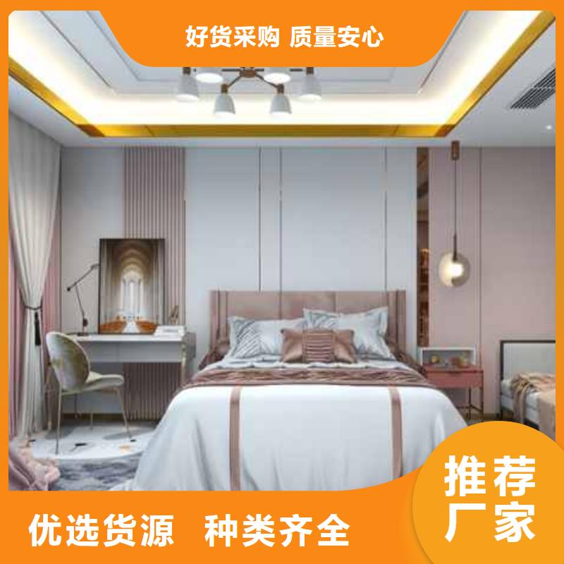 #集成墙板
#-品质保证