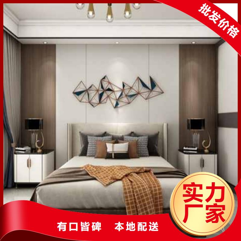 定做
实心大板的销售厂家