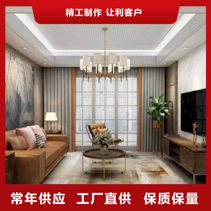 金筑护墙板厂家直销