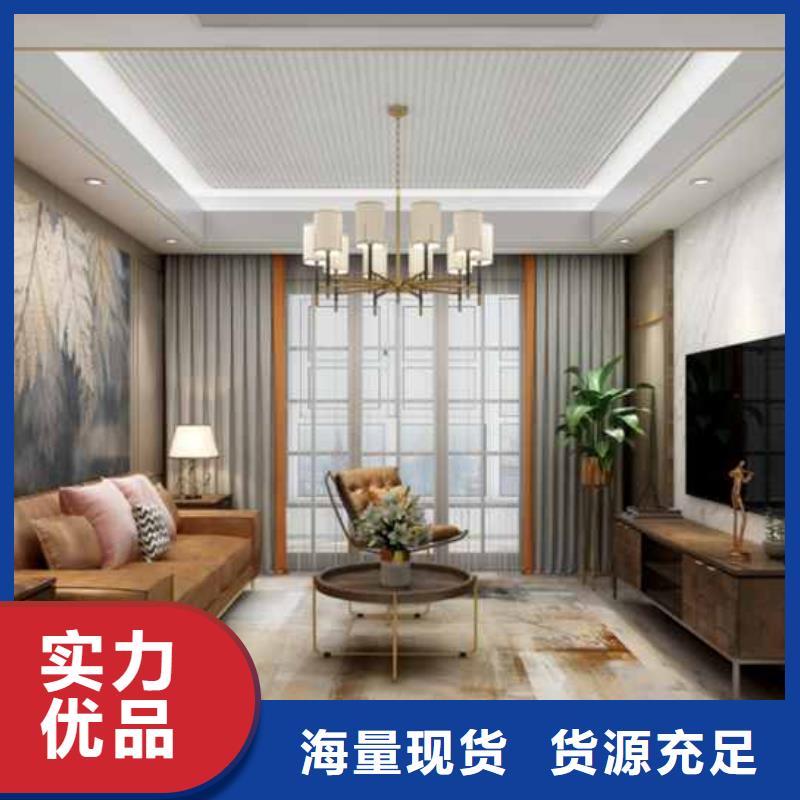 护墙板收口线品质保障售后无忧