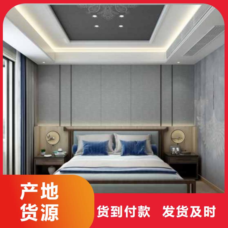 护墙板价格保障厂家，现货