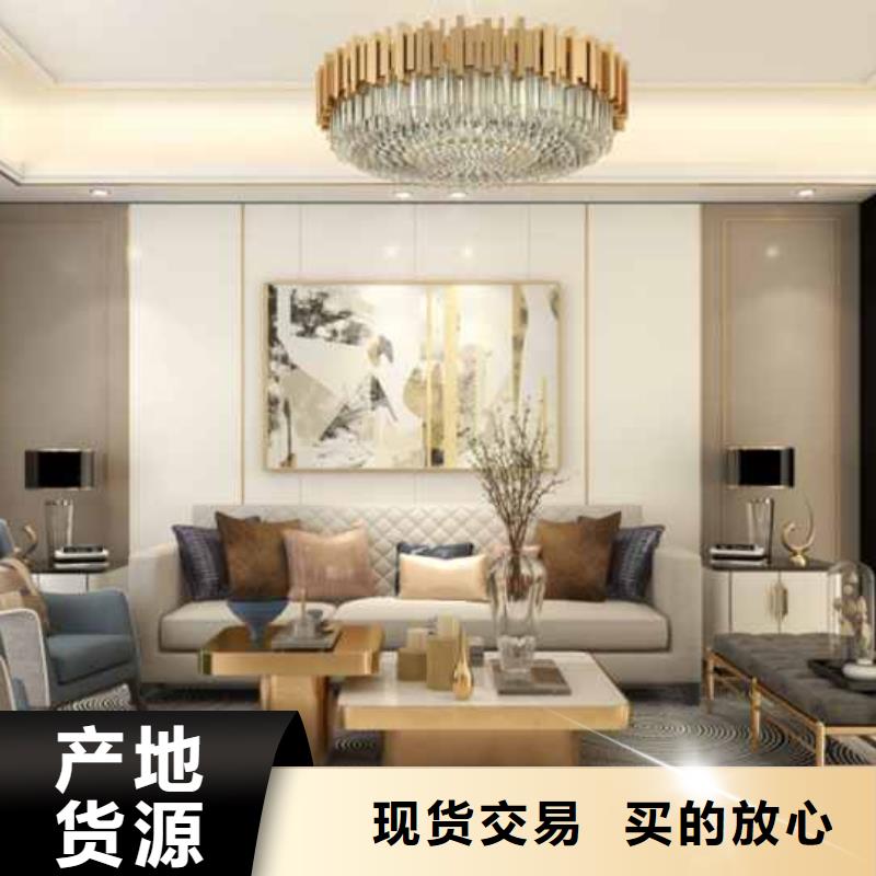 护墙板
安装便捷显档次
可以免费做设计