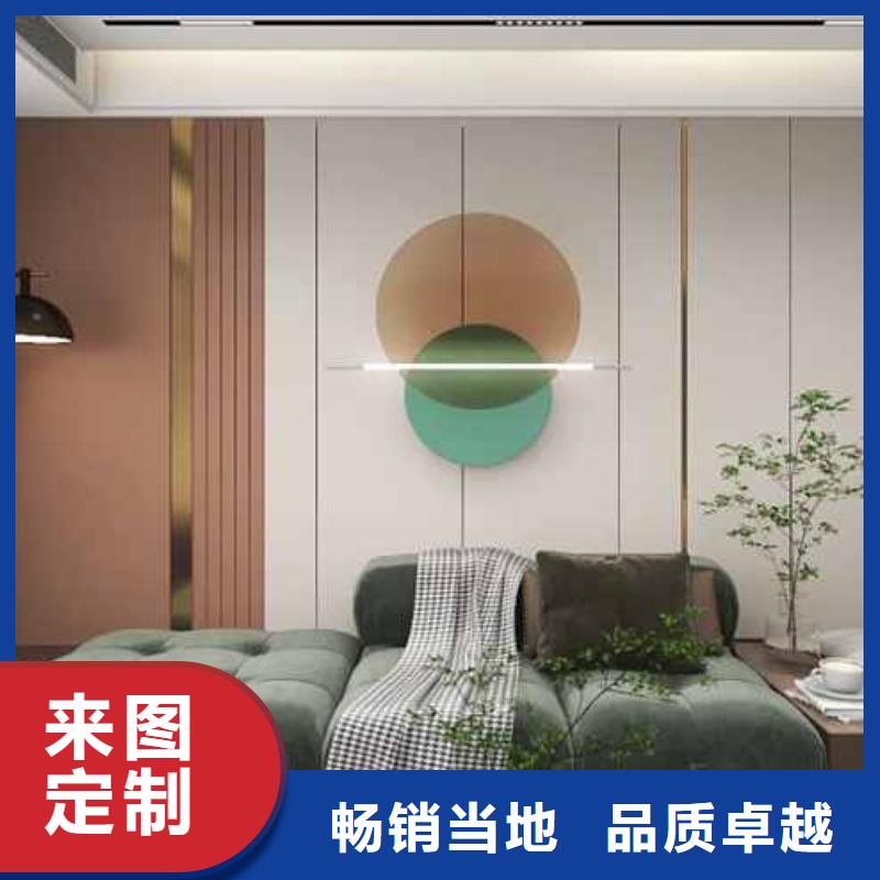生产
碳晶板
_优质厂家