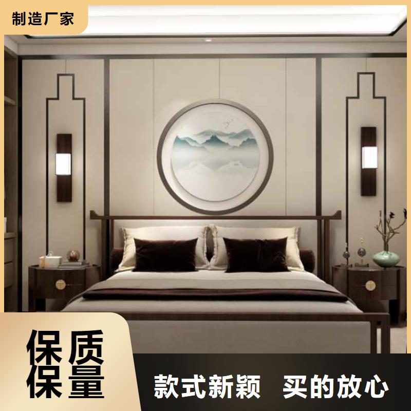 护墙板全屋定制-供应厂家