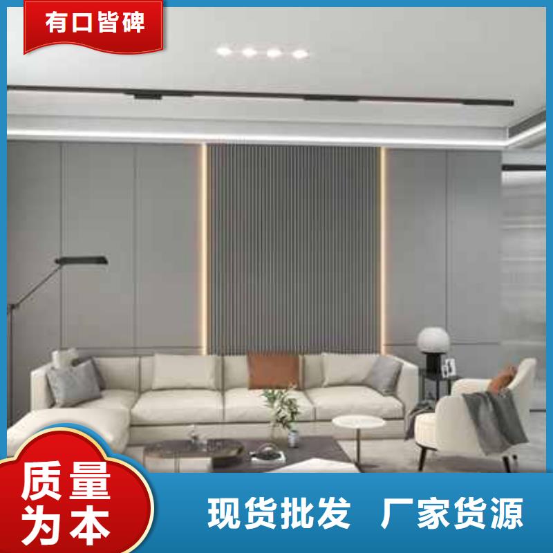 现代风格护墙板无中间商标准工艺