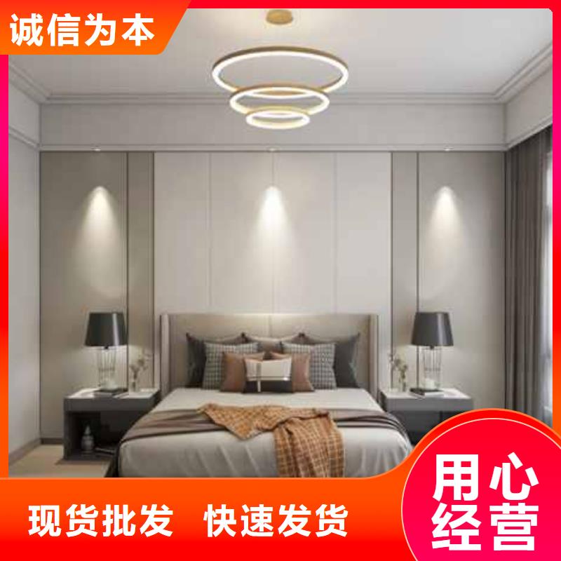常年供应
-品牌