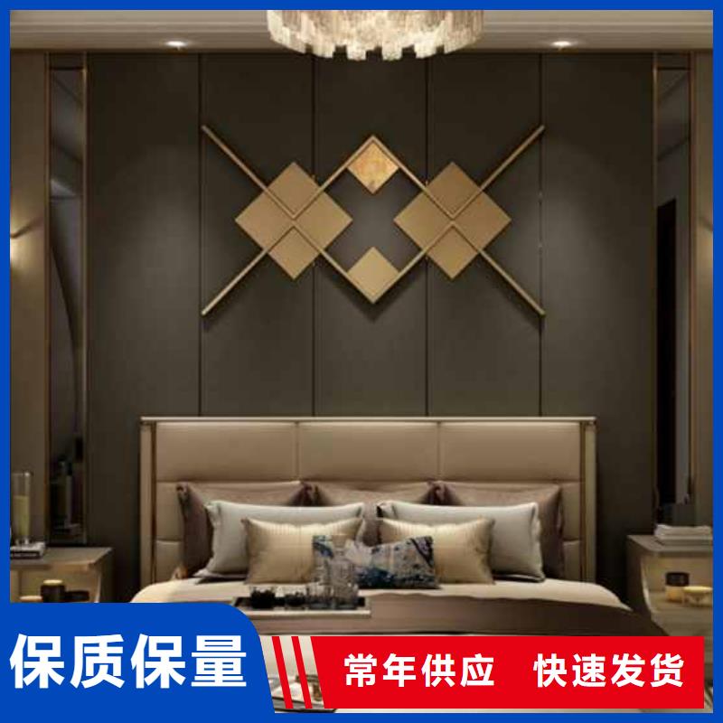 护墙板品质有保证