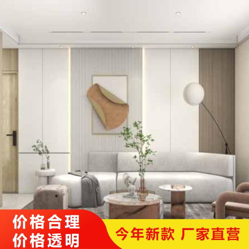 防潮护墙板厂家价格匠心工艺