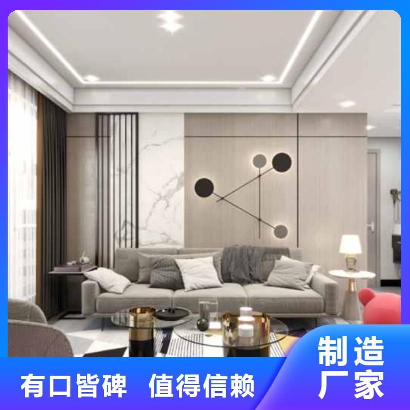 护墙板发货快一站式采购商家