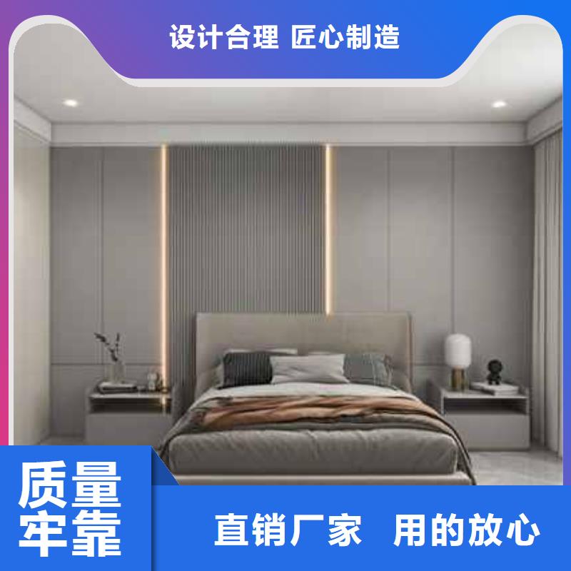 现代风格护墙板来图定制用品质说话