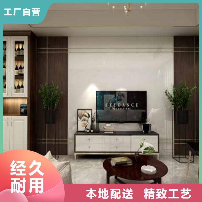 护墙板
安装便捷显档次
可以免费做设计