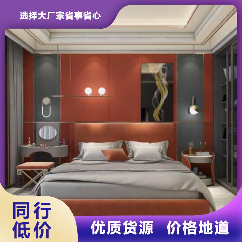 防潮护墙板可定制货源直销
