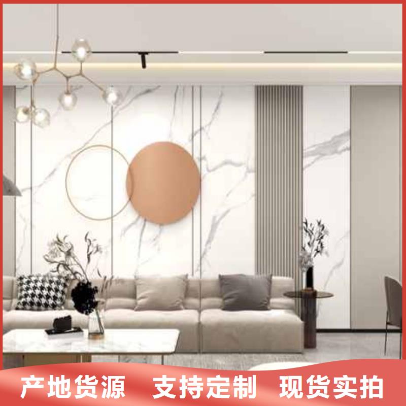 定做
实心大板的销售厂家
