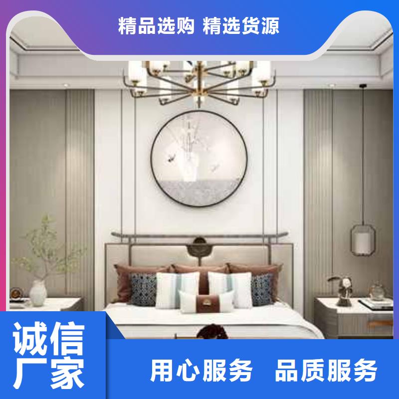 常年供应护墙板
厂家直销
-放心