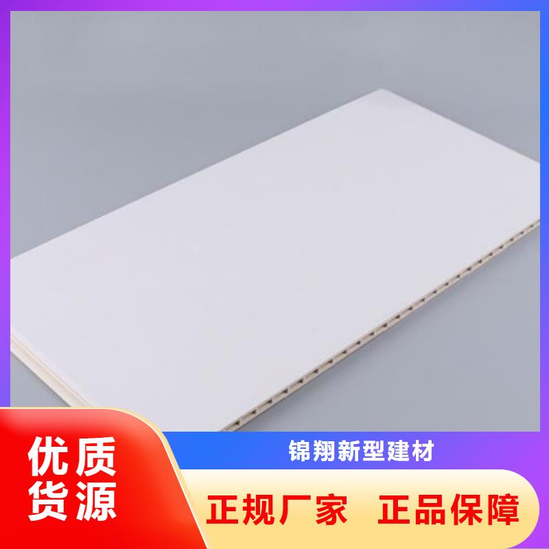 护墙板轻钢别墅材料选择就选锦翔新型建材