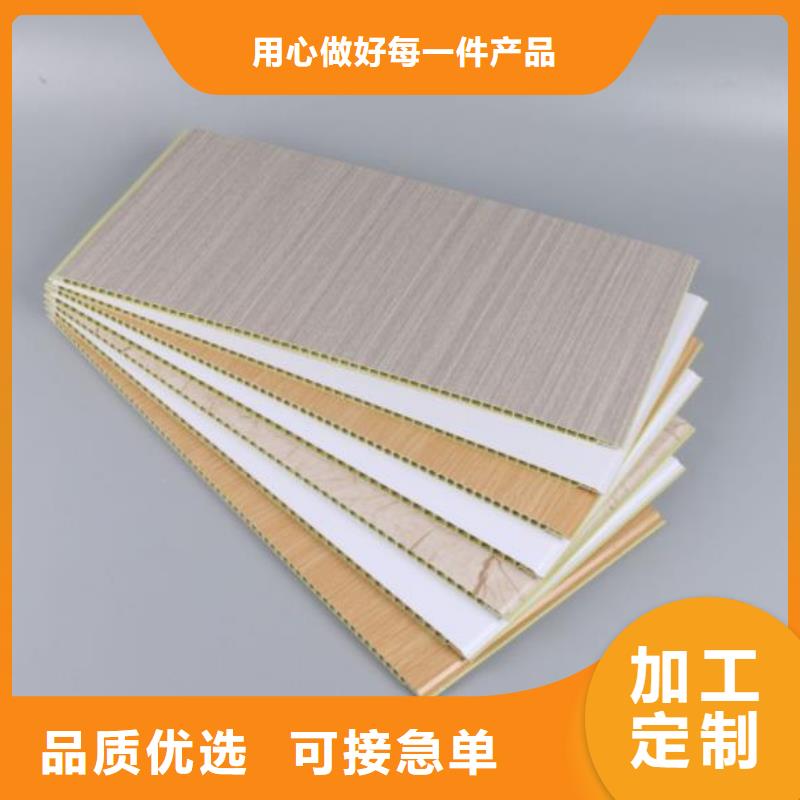 轻奢风护墙板出厂价格客户信赖的厂家