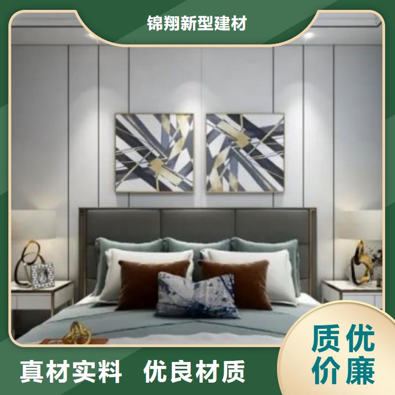 金筑护墙板厂家直销