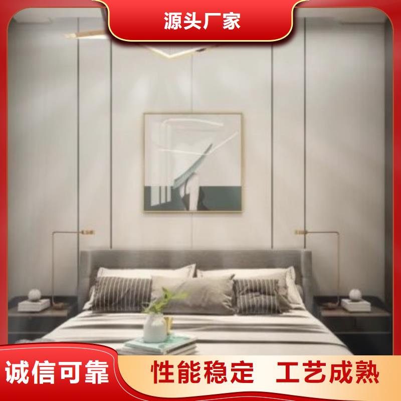 新产品：金筑护墙板采购