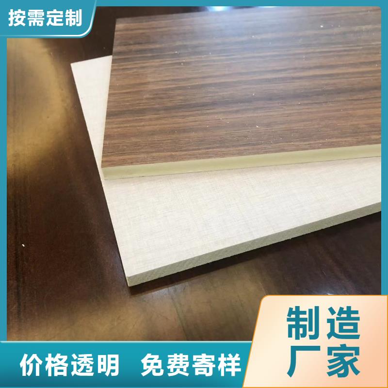 美式客厅护墙板发货及时专注生产制造多年
