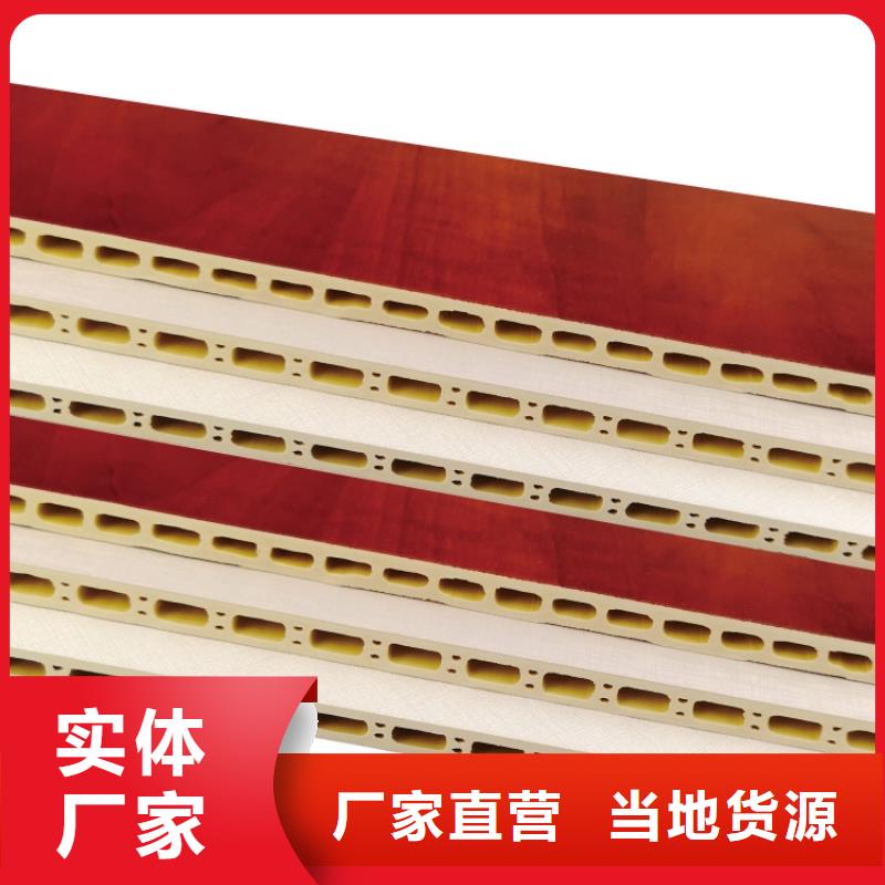库存充足的金筑护墙板公司