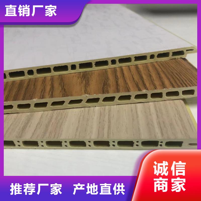 现代风格护墙板来图定制用品质说话