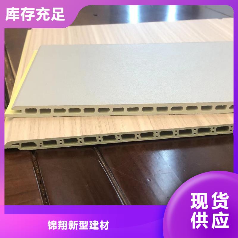 护墙板颜色多样款式多选厂销价优