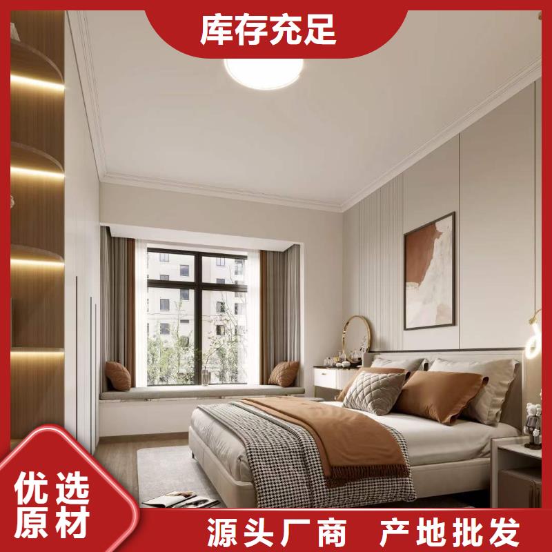 金筑护墙板厂家直销