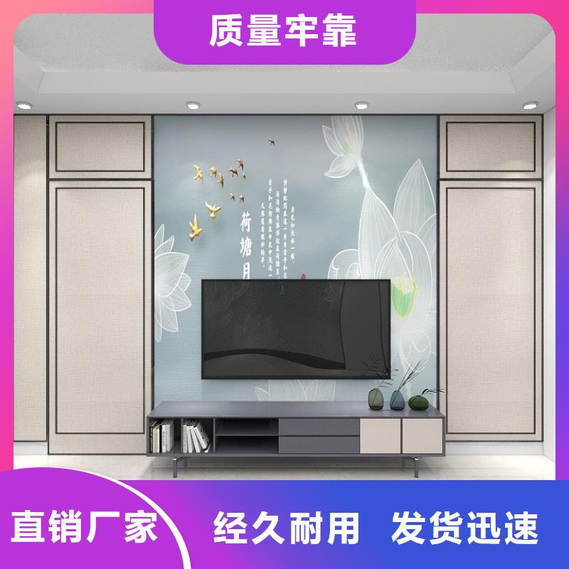 常年供应
-品牌