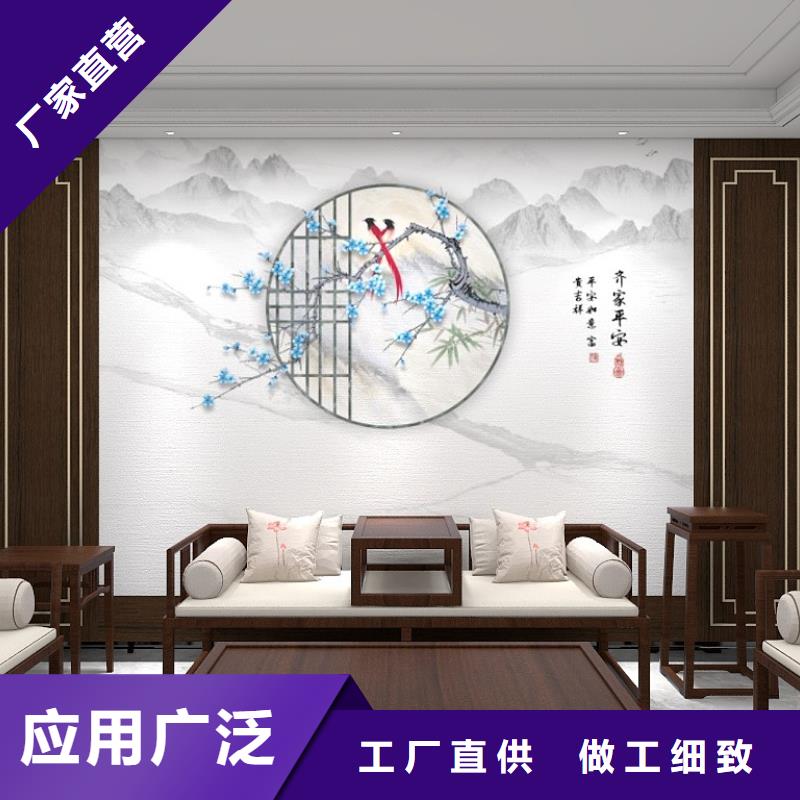 护墙板全屋定制-供应厂家