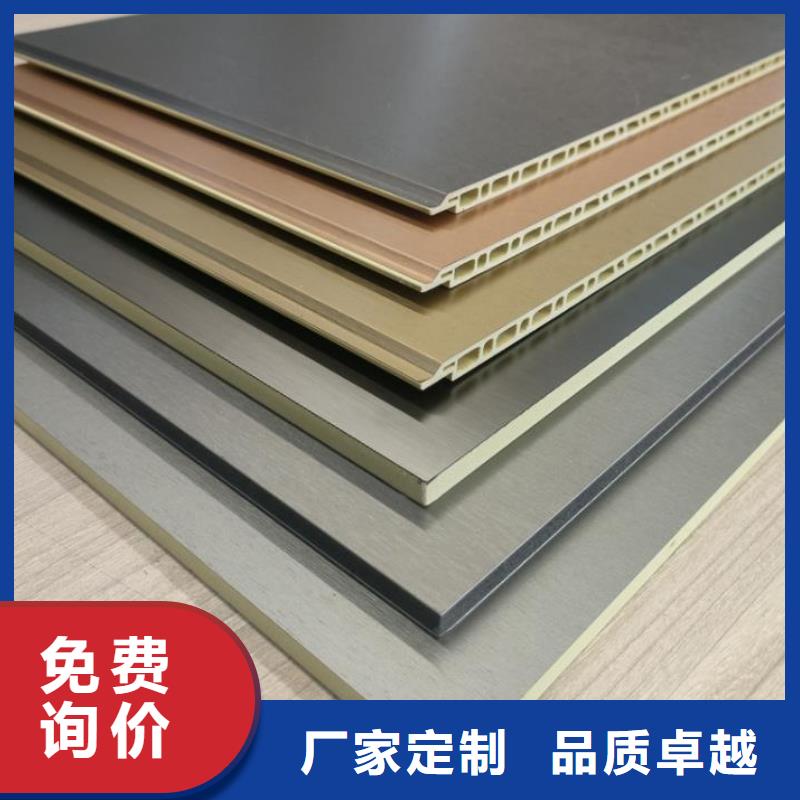 现代风格护墙板来图定制用品质说话