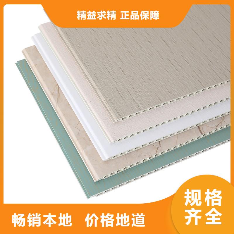 新产品:金筑护墙板采购