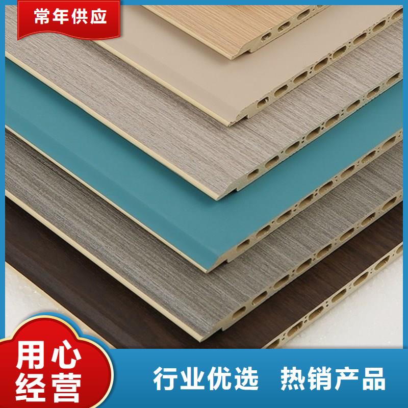 防潮护墙板可定制货源直销
