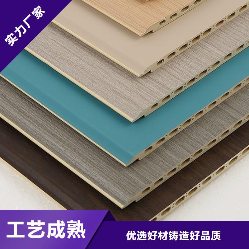 护墙板收口线品质保障售后无忧