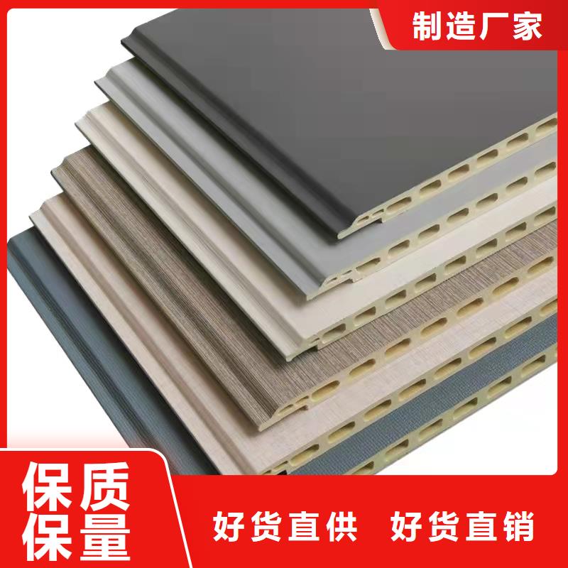 护墙板收口线品质保障售后无忧