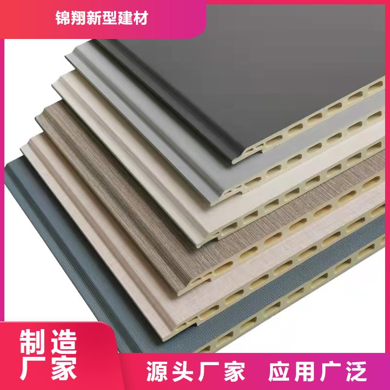 新产品:金筑护墙板采购