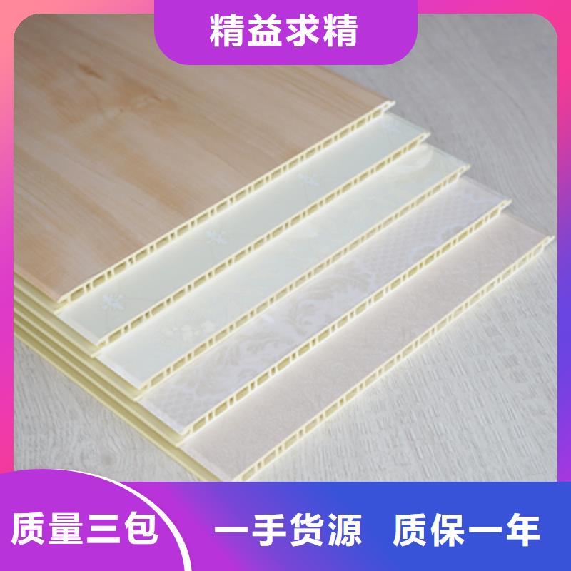 护墙板收口线品质保障售后无忧