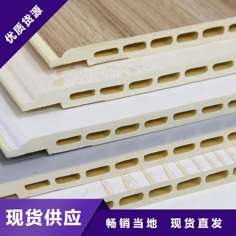 防潮护墙板厂家价格匠心工艺