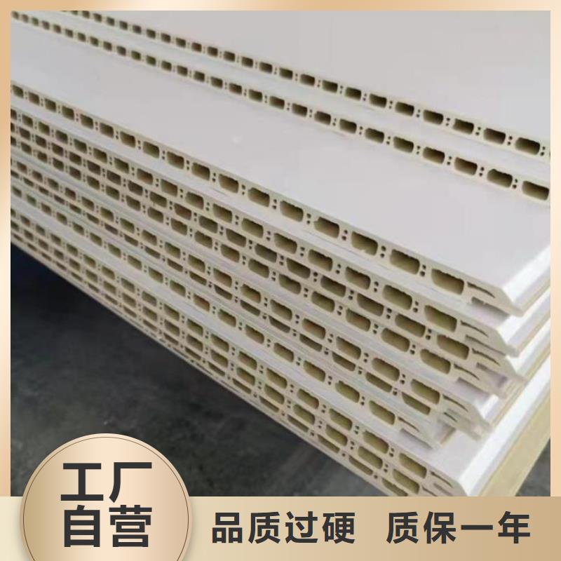 金筑护墙板厂家直销