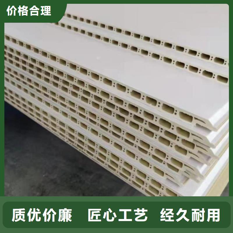 防潮护墙板厂家价格匠心工艺