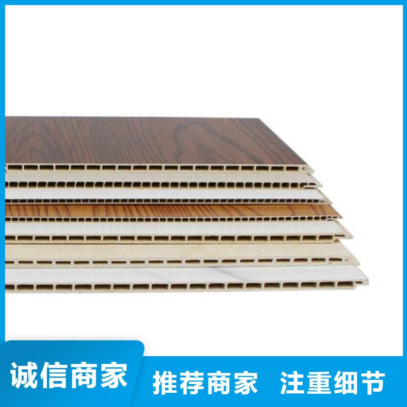 金筑护墙板厂家直销