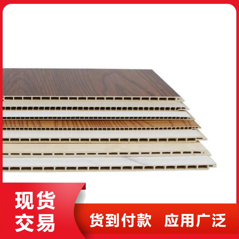 护墙板收口线品质保障售后无忧