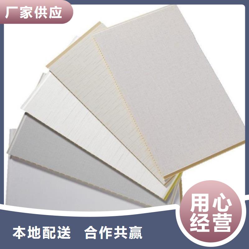 护墙板收口线品质保障售后无忧