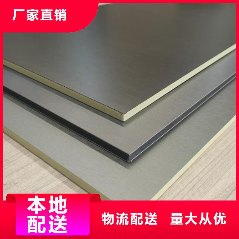 金筑铝单板-金筑铝单板好评