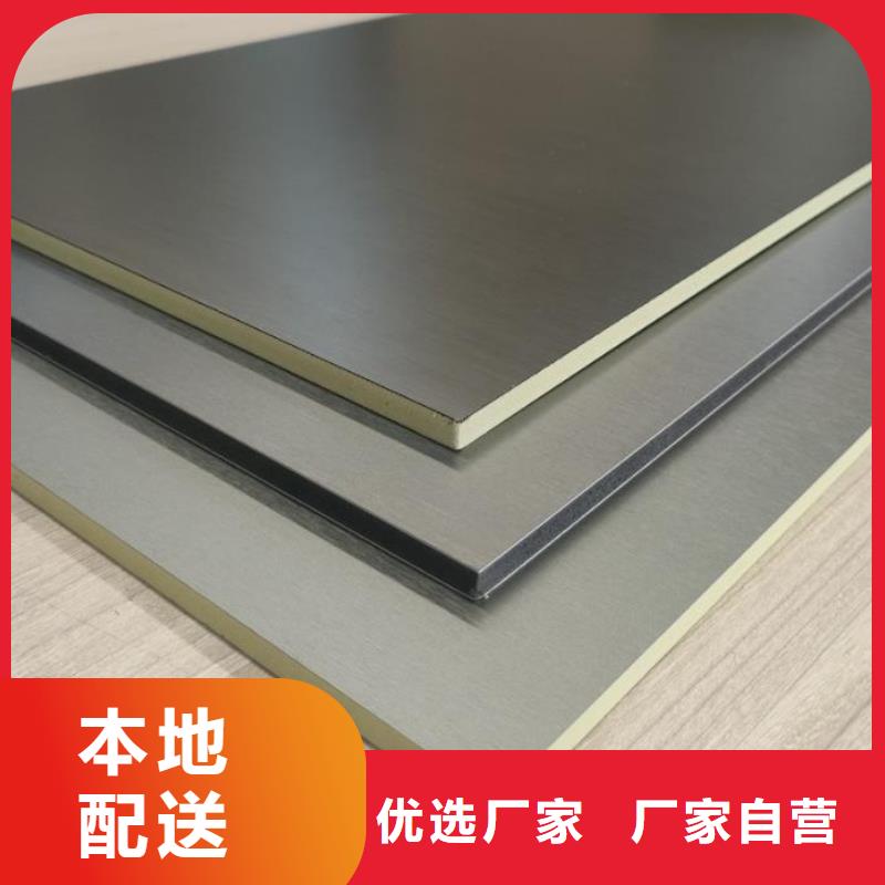 防潮护墙板厂家价格匠心工艺
